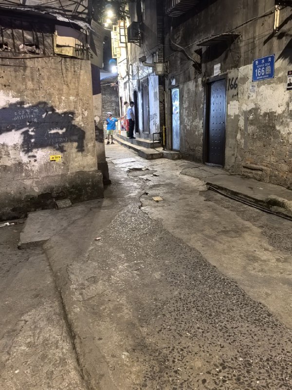 野水沟最近不要去了，又被抓了，